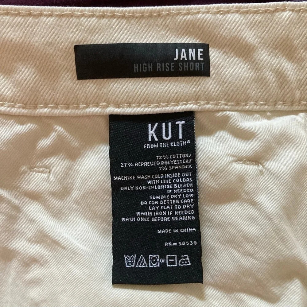 KUT from the Kloth Plus Size Jane Ripped High Rise Short in Ivory Sz: 24W - Picture 10 of 11